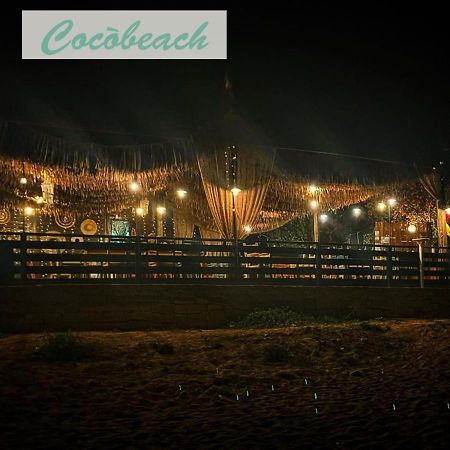 Apartament Fronte Mare Avola Zewnętrze zdjęcie